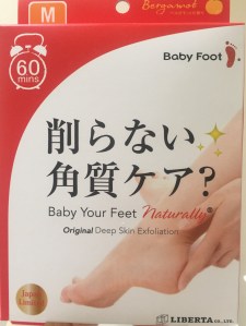 Baby Foot Front Box